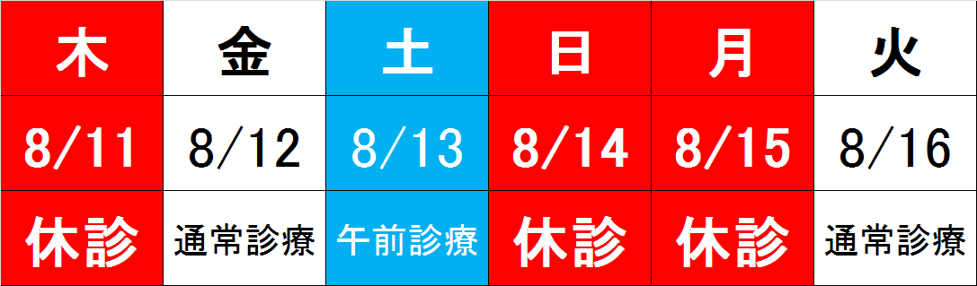 ���~�x��